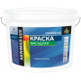 Краска фасадная 