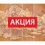 3D дизайнерское стеновое панно изколлекции Landscape A бронза