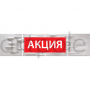 3D дизайнерское стеновое панно изколлекции Roaming Pantone White / YB