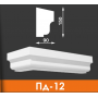 Накладные подоконники №12
